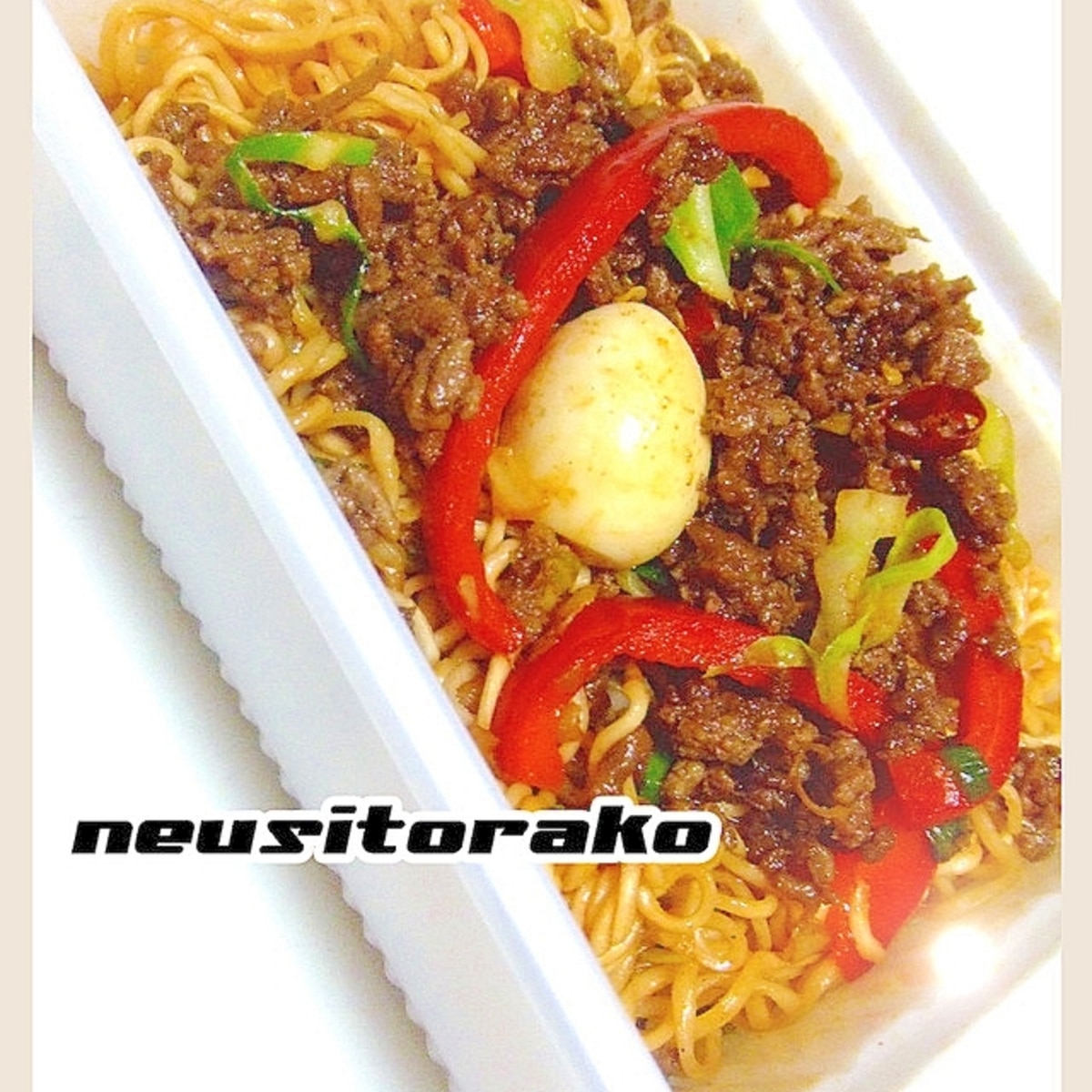 具沢山カップ焼きそば レシピ 作り方 By ねうしとら子 楽天レシピ 具沢山カップ焼きそば レシピ 作り方 By ねうしとら子 楽天レシピ